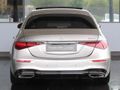 2022 Mercedes-Benz S-Class S 500 4Matic
