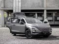 2026 Omoda C5 1.5T Street Plus