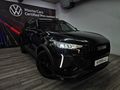 2026 Haval Jolion Pro 1.5T S Ultra Luxury DCT