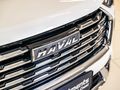 2024 Haval Jolion 1.5T Super Luxury Auto
