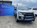 2018 Isuzu KB 250 D-Teq HO Hi-Riderr Double-Cab