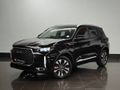 2024 Chery Tiggo Cross 1.5t Elite Auto