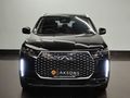 2024 Chery Tiggo Cross 1.5t Elite Auto