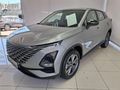 2026 Omoda C5 1.5T Street Plus