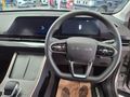 2026 Omoda C5 1.5T Street Plus