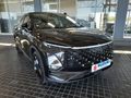 2023 Omoda C5 1.5T Elegance