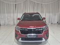 2026 Kia Seltos 1.5 EX+