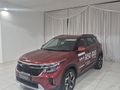2026 Kia Seltos 1.5 EX+