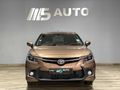 2025 Toyota Starlet 1.5 XR