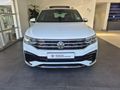 2023 Volkswagen Tiguan 1.4 TSI R-Line DSG Auto (110kW)
