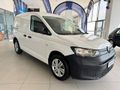 2026 Volkswagen Caddy Caddy Panel Van 1.6i