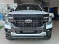 2026 Ford Ranger 2.0D Bi-Turbo Tremor 4x4 Double-Cab Auto