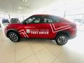 2026 Citroen Basalt Max 1.2T Auto
