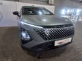 2026 Omoda C5 1.5T Style