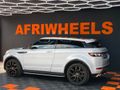 2016 Land Rover Range Rover Evoque 2.0 Si4 HSE Dynamic Coupe