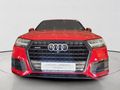 2019 Audi Q7 3.0 TDI quattro Auto | 45 TDI