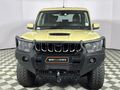 2023 Mahindra Pik Up 2.2 mHawk S11 Dawn 4x4 Auto Double-Cab