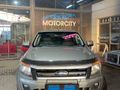 2015 Ford Ranger 2.2 TDCi XLS 4x4 Double-Cab