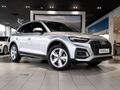 2022 Audi Q5 4.0 TDI quattro Advanced Auto