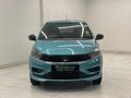 2026 TATA Tiago 1.2 XT