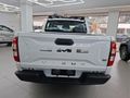 2026 JMC Vigus 2.5TD 4x4 Double-Cab Auto
