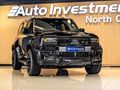 2026 Toyota Land Cruiser Prado VX-R 2.8GD Auto