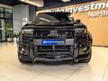 2026 Toyota Land Cruiser Prado VX-R 2.8GD Auto