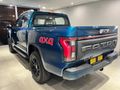 2026 Foton Tunland 2.0D V7 VLX 4x4 Double-Cab Auto