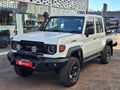 2025 Toyota Land Cruiser 79 4.5 D Double-Cab