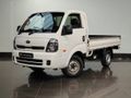 2020 Kia K-Series Pick-Up K 2500 Single-Cab