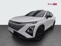 2025 Omoda C5 1.5T Luxury X