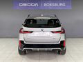 2025 BMW X1 sDrive18i M Sport