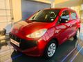 2021 Hyundai Atos 1.1 Motion