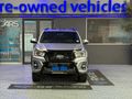 2020 Toyota Hilux LEGEND 50