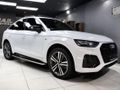 2023 Audi Q5 Sportback quattro S Line Auto | 40 TDI