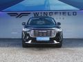 2022 Haval Jolion 1.5T Super Luxury Auto