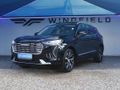 2022 Haval Jolion 1.5T Super Luxury Auto