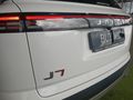 2025 Jaecoo J7 1.6T Glacier