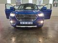 2021 Haval H2 1.5T City