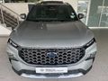 2025 Ford Territory 1.8T Titanium