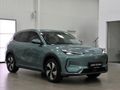 2026 Geely E5 Apex