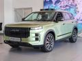 2026 Jaecoo J7 1.6T Glacier