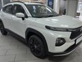 2025 Toyota Starlet Cross 1.5XS