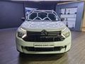 2025 Citroen C3 Aircross Max 1.2T Auto