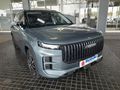 2024 Jaecoo J7 1.6T Inferno AWD