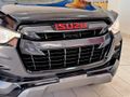 2023 Isuzu D-Max 1.9 DDI L 4x4 Double-Cab