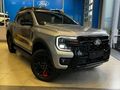 2026 Ford Ranger 3.0D V6 Wildtrak 4x4 Auto Double-Cab
