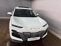 2026 Jetour Dashing 1.5T Deluxe