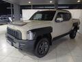 2026 Kia Tasman 2.2D LX Double-Cab Auto