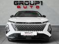 2026 Omoda C5 1.5T Elegance X